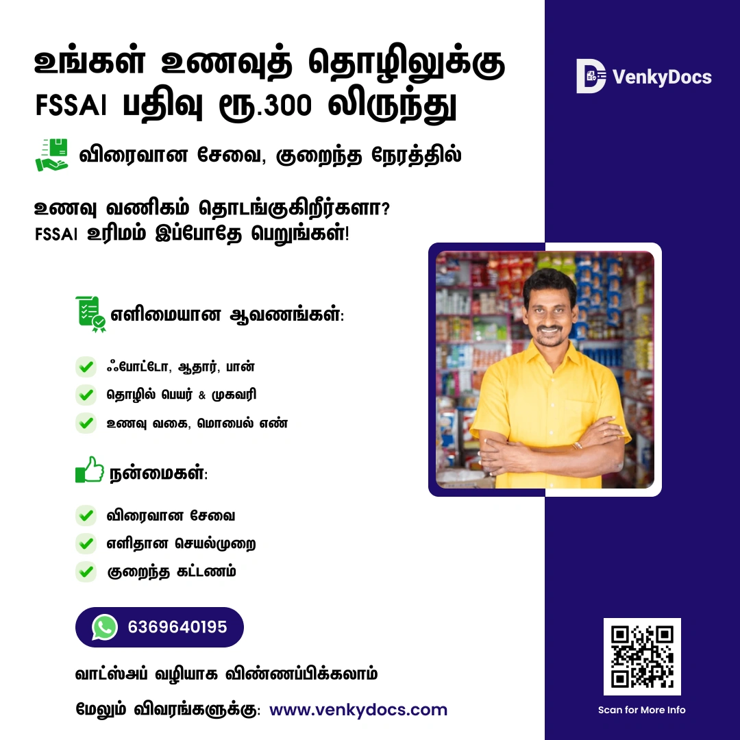 Case study image showing Launching a Digital-Ready Brand from Scratch